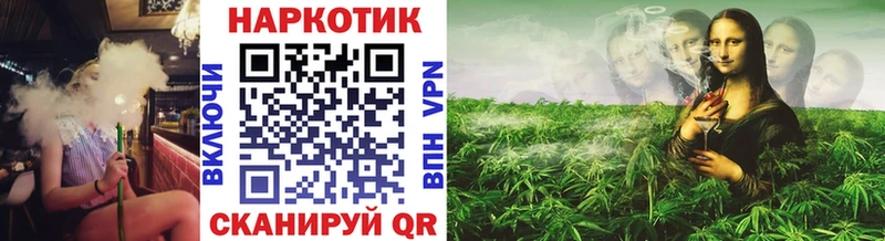Виды наркоты Фурманов mega маркетплейс АМФЕТАМИН Меф мяу мяу МАРИХУАНА ГАШ