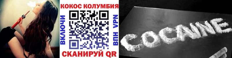 KRAKEN   Фурманов  COCAIN 98% 