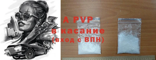 мяу мяу мука Нефтегорск