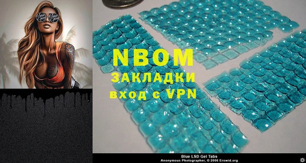 ALPHA-PVP Нефтекумск