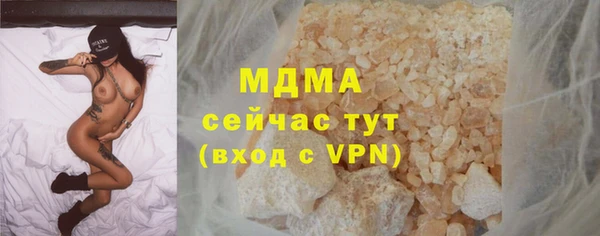 ALPHA-PVP Нефтекумск