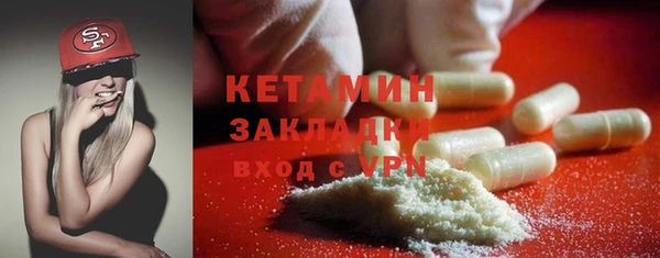 ALPHA-PVP Нефтекумск