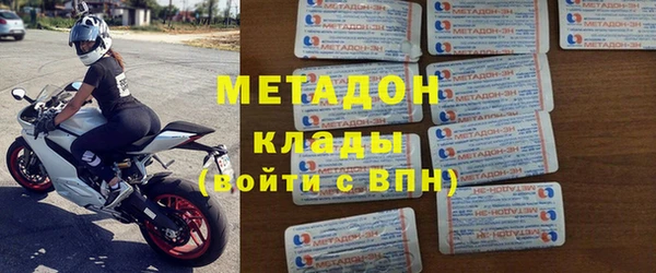 ALPHA-PVP Нефтекумск