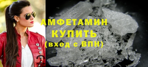 бошки Нея