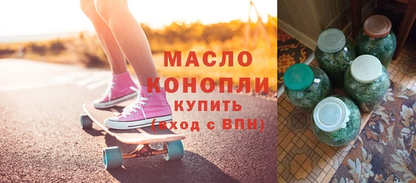 ALPHA-PVP Нефтекумск