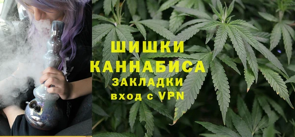 мяу мяу мука Нефтегорск