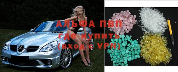 бошки Нея