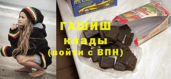 бошки Нея